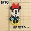 Accesorios de decoración de dibujos animados para hacer tú mismo, de tamaño grande y pequeño, para pareja de ratones, funda para teléfono móvil, parche para taza de agua, agujeros para zapatos y zapatillas.
