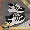 Sapatos Femininos Outono 2025 Novos Sapatos Respiráveis Forrest Gump Estilo Coreano Versátil Solado Grosso Aumentando Altura Sapatos Esportivos Sapatos Casuais de Pai para Mulheres
