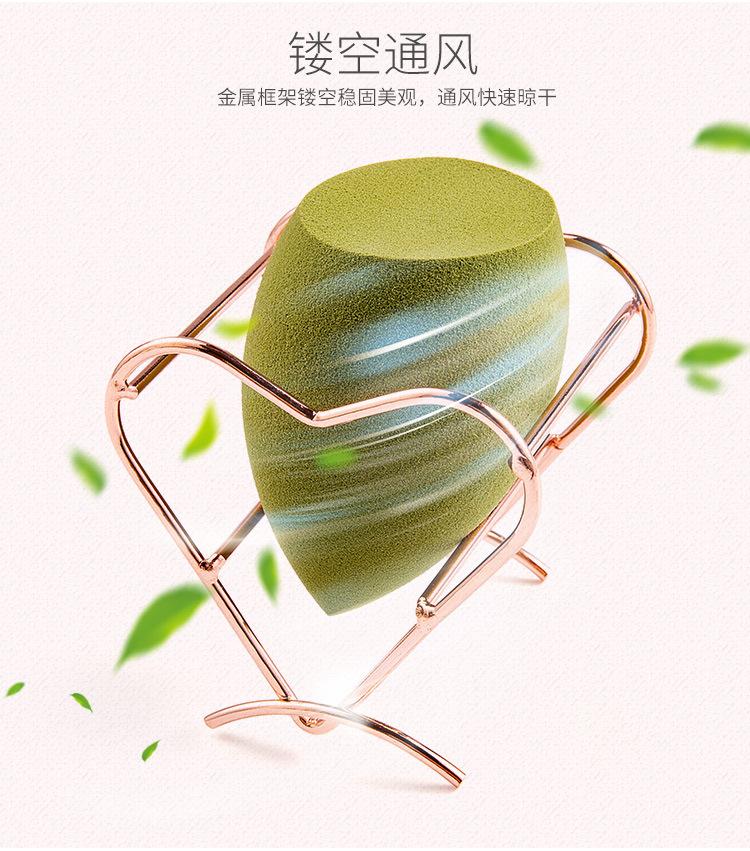 美妆蛋收纳架多属性图详情-中文 (5).jpg
