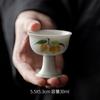 Taza de Té de Loquat Pintada a Mano Japonesa Maestra Song Xiaoguozu Imitación Mi Yan Taza de Degustación de Té para el Hogar Taza Individual Juego de Té Kung Fu