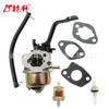 Carburador para generador Linsheng EB2200X EG2200X EM1600X EM1800X EM2200X