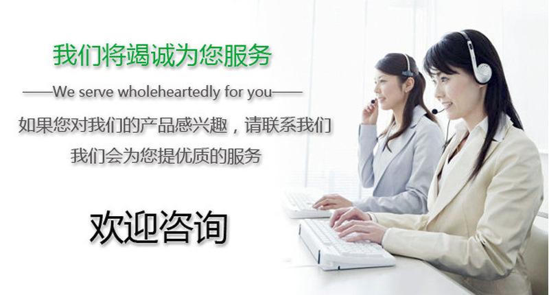 QQ图片20190329110011.png