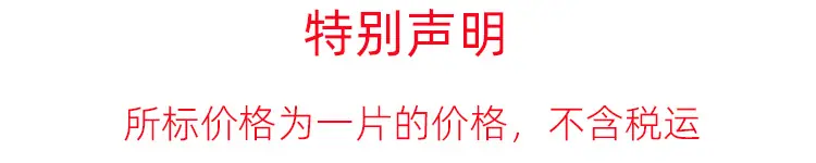 声明1.jpg