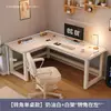 Mesa de canto para uso doméstico, mesa de estudo para estudantes com estante integrada, mesa de jogos com painel perfurado de canto, mesa de computador para escritório