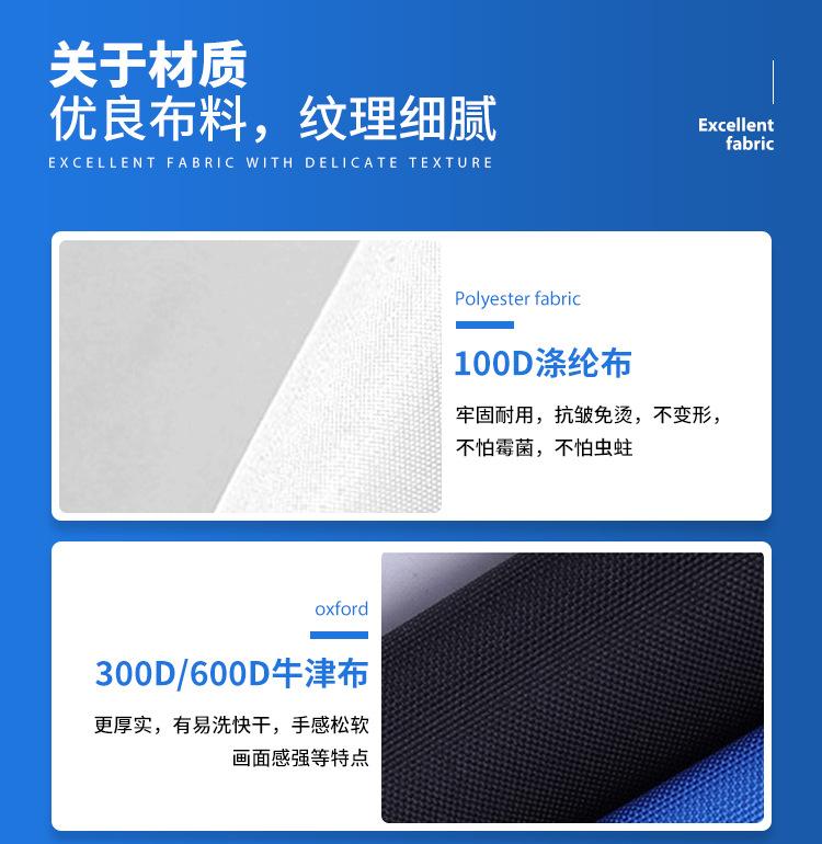 详情_05.jpg