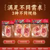 Piernas de Cerdo Curadas Especialidad de Yunnan, Cerdo de Granja, Trozos de Jamón Curado para Sopa, Carne Curada, Al por Mayor Empacado al Vacío