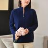 Otoño e invierno nuevo suéter de lana de manga larga con cuello alto y media cremallera de color sólido para mujer, suéter de lana trenzado que combina con todo