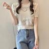 Suéter de Punto de Cuello Redondo con Costuras de Flores Pequeñas para Mujer Verano Delgado Microtransparente Calado Estilo Fresco a Cuadros Top para Mujer Camiseta Pequeña
