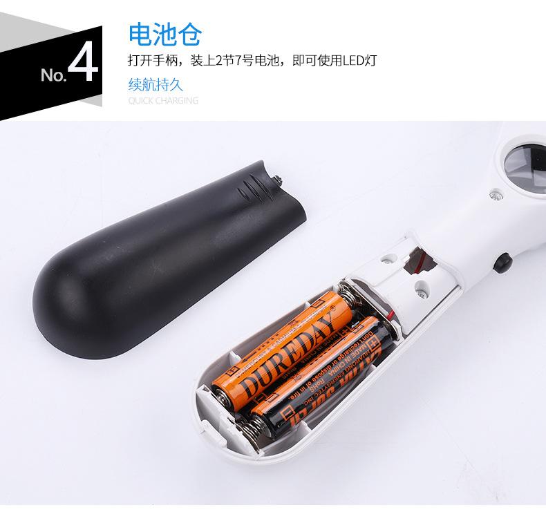 详情_07