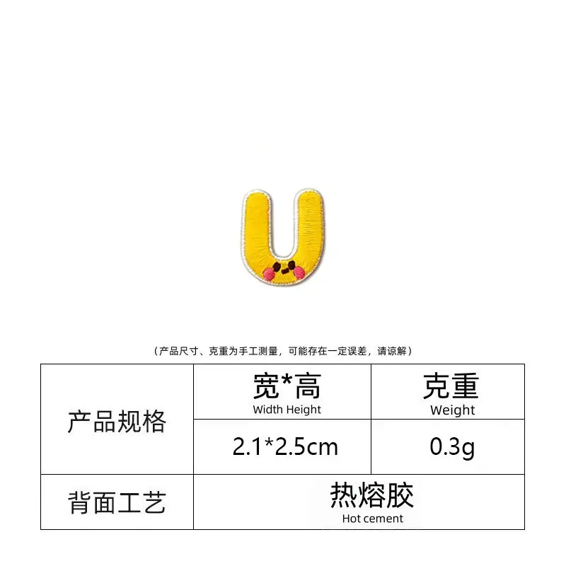 U