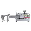 Máquina estuchadora para botella redonda larga, máquina estuchadora para spray protector solar, máquina estuchadora automática para emulsión, equipo de producción de embalaje automático