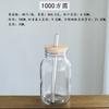 Copo de vidro simples de 730ml transparente estilo ins de camada única com canudo para suco bebida café tampa de bambu fabricantes atacado