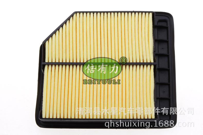 beiyouli2939