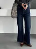 Pantalones Largos Jiang Chi Ajustados~Estilo Coreano Elegantes Jeans de Cintura Alta Versátiles Adelgazantes Elásticos de Pierna Ancha 5930