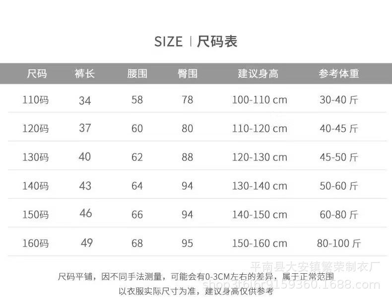 微信图片_20230821212556