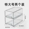 Caja de almacenamiento tipo cajón simple para clientes, caja de almacenamiento de escritorio apilable para cosméticos y artículos varios, organizador de papelería de oficina