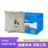 Además de bolsa de carbón activado con formaldehído eliminación de formaldehído de coche nuevo carbón de bambú recubierto mueble de cocina a prueba de humedad deshumidificación eliminación de olores bolsa de carbón para coche