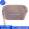 Necessaire de Couro RPET Japonês e Coreano, Bolsa Organizadora Tendência de Couro RPET, Bolsa de Maquiagem com Zíper PU, Fábrica Personalizada