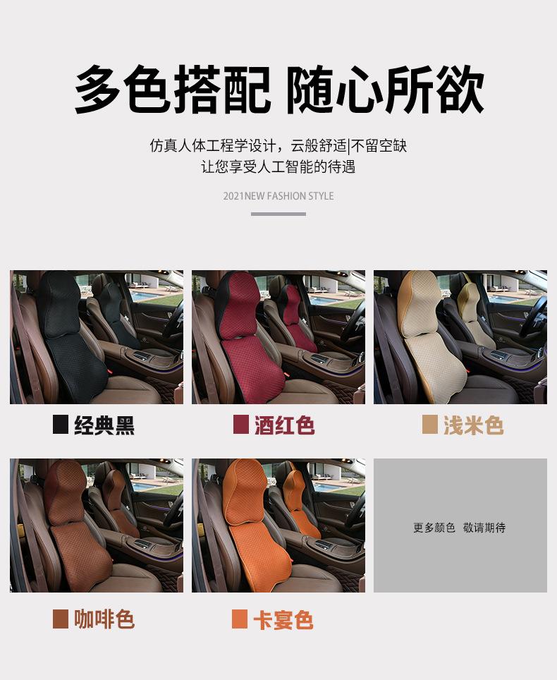 车品要靠 (8).jpg