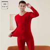 Otoño e Invierno Nuevo Cepillado Ropa Interior Térmica Grande para Mujer Cepillada Conjunto de Camiseta de Fondo para Pareja Ropa de Otoño para Hombre y Pantalones Largos Conjunto al Por Mayor