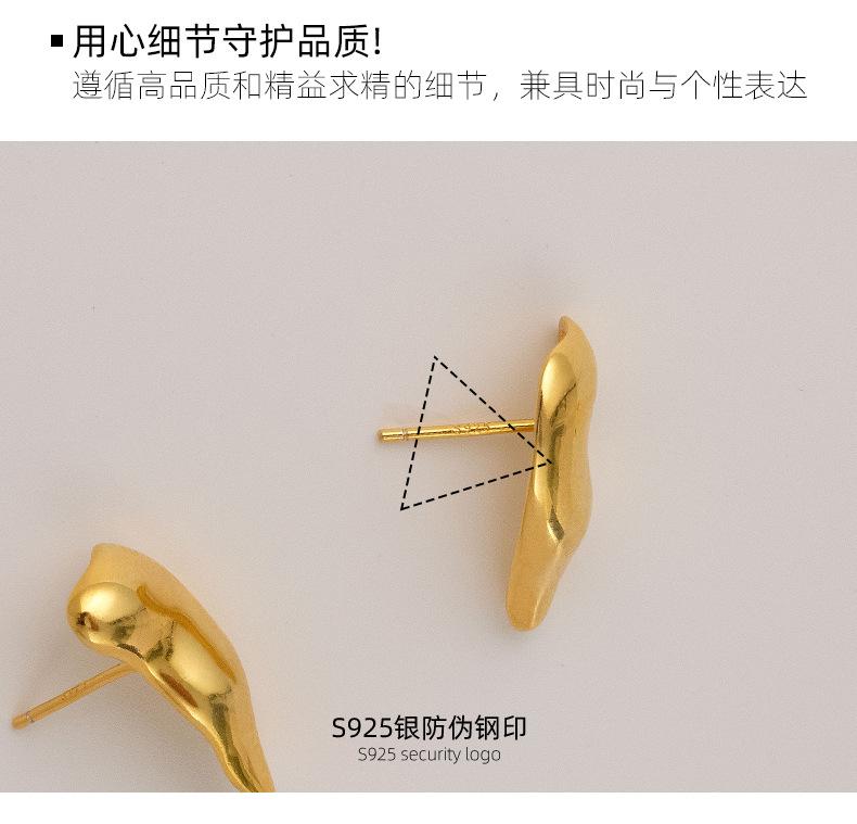 ES2051+ES2054详情_09