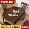 Mesa de jantar retrátil de madeira maciça nórdica moderna simples dobrável mesa de jantar retangular variável mesa de jantar redonda casa pequeno apartamento