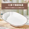 Tigela de Arroz e Prato de Cerâmica Elegantes com Borda Colorida Estilo Nórdico, Cor Sob Esmalte, Espessado Anti-Queimadura, Prato para Salada de Frutas, Seguro para Micro-ondas
