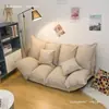 Sofá perezoso, tatami popular, adecuado para dormitorios, ocupación individual o doble, ideal para apartamentos pequeños, plegable, perfecto para propiedades de alquiler, cama estilo japonés, doble propósito