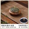 Quemador de Incienso de Madera Maciza para Uso Doméstico, Porta Incienso de Bobina de Sándalo, Quemador de Incienso de Nogal para Interior, Varilla de Incienso para Ceremonia del Té, Base de Madera para Incienso, Ceremonia del Incienso