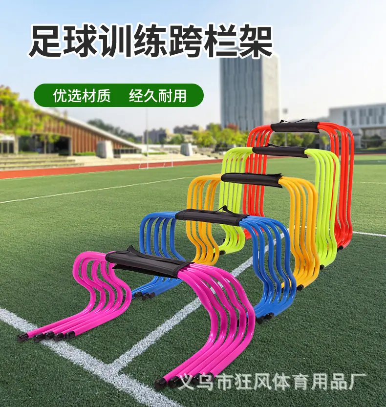 跨栏_01.jpg