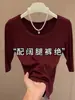 Blusa elegante roxa com decote U e mangas de três quartos, nova coleção outono/inverno 2026, ombro normal, caimento justo, camiseta canelada de manga curta para mulheres