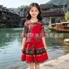Nova roupa infantil étnica de algodão e linho de verão estilo étnico Yunnan Xinjiang roupa étnica infantil para turismo roupa pai-filho