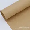 Papel Calca de Colores en Stock 100g Empaque de Colores Creativo Papel de Colores Ecológico Papel de Cubierta para Regalo Papel Especial Papel de Regalo al por Mayor