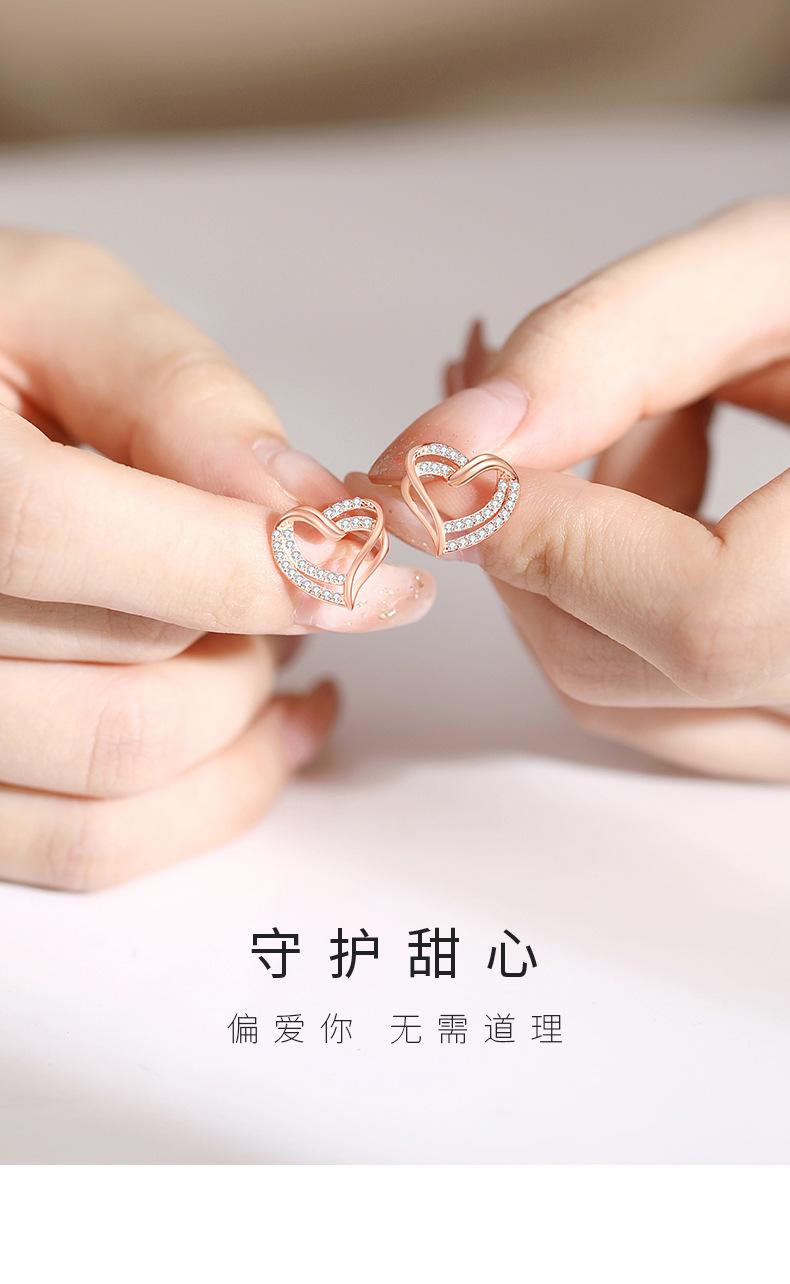 守护甜心_01