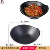 Plato especial para fonda de hot pot melamina plato de acompañamiento comercial restaurante creativo plástico negro vajilla de porcelana plato de res