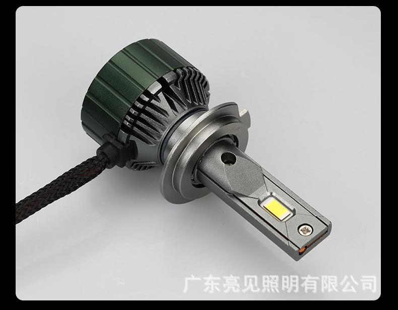 M9PRO新品详情_21.jpg
