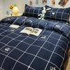 Conjunto de Quatro Peças de Desenho Animado Estilo Ins Capa de Edredom Estampada Gatinho Dormitório Estudantil Roupa de Cama Atacado Desenho Animado