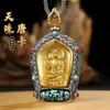 Diez Mil Budas El Patriarca del Emperador Simple Benmingfo Girando Tianzhu Thangka Colgante Masculino Amarillo Dios de la Riqueza Verde Madre Collar Femenino