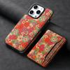 Funda de Teléfono con Carga Inalámbrica Adecuada para Iphone18Promax con Patrón de Succión Magnética Portatarjetas y Soporte Dos en Uno Funda de Cuero