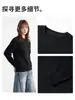 Moletom feminino gola redonda, caimento solto, efeito emagrecedor, mangas compridas, estilo casual, cor sólida, moderno, marca da moda, nova coleção outono/inverno 2026