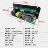Placa Amplificadora Bluetooth para Carro de Alta Potência Transfronteiriça Áudio Doméstico Karaokê Exterior Placa Amplificadora Bass Gun D300