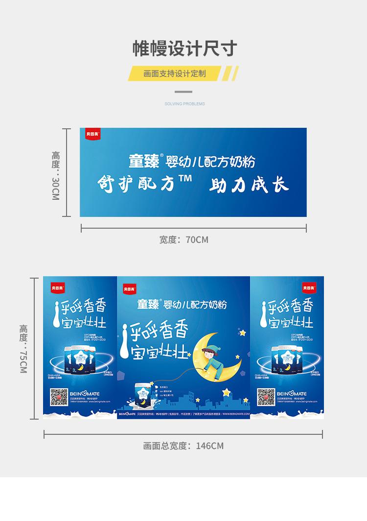 全铝试吃品尝促销展示台