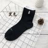 Calcetines Casuales Lisos Estilo Japonés Conejo Piffy Hilo de Algodón Calcetines para Mujer Estilo Mori Plegados Boca de Burbuja Calcetines de Algodón Lisos Casuales Elegantes para Mujer