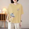 E-commerce Transfronteiriço Último Estoque da Mamãe Camiseta de Manga Curta Estilo Designer Feminino Nicho Solta Chique Manga Inserida Manga Meia-manga Top