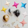 Globo de aluminio de estrella de cuatro puntas de 10 pulgadas decoración de sala de bodas lugar fiesta de cumpleaños globo pequeño de cuatro estrellas venta al por mayor
