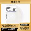 Nuevo material para el spot: Y5V 0603F105M250NT 0603F105M250NT(100)