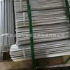 Barra de Aleación de Aluminio-Titanio-Boro Alti5Be1 Lingote de Aleación de Aluminio-Titanio-Boro Alambre de Aleación de Aluminio-Estroncio 10 Aleación de Aluminio-Tierras Raras