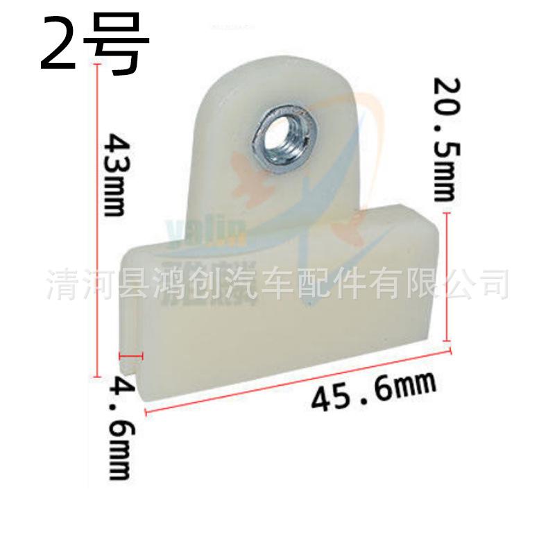 HL134HL136 尺寸图1