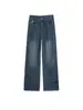 Jeans Vintage de Cintura Alta com Barra Larga para Mulheres, Novo Estilo de Verão, Tamanhos Grandes para Figuras Curvilíneas, Estilo High Street, Corte Reto Solto Emagrecedor