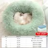 Cama para gato, cama quente de inverno profunda para cachorro, modelo popular de cama para gato, tapete para gato, cama para cachorro pequena, média, grande, atacado